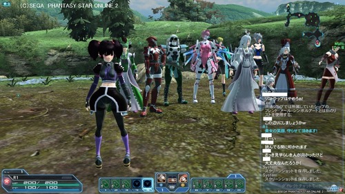 pso20161127_222651_021