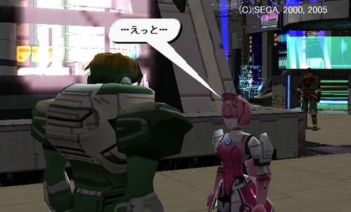 14pso1292158836
