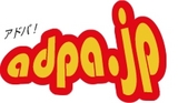 adpa