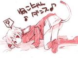 にゃん♪