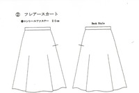 CCF20120123_00000