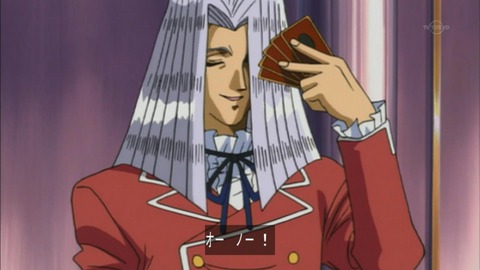 オーノー ユギコレ 遊戯王の画像レス用画像ほぞん箱