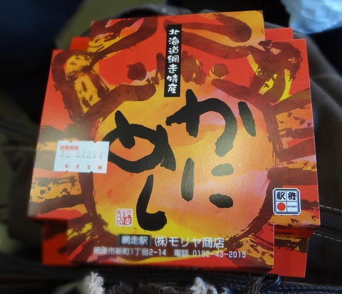 zDSC08574