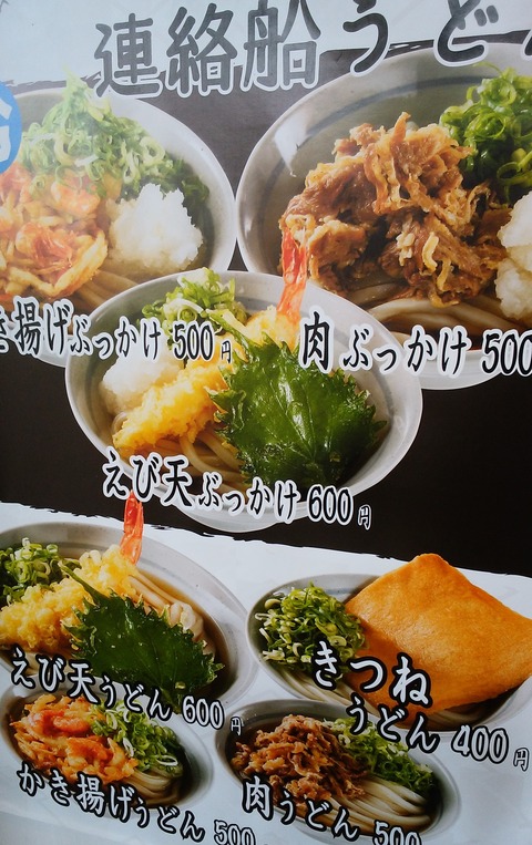 yDSC_0529
