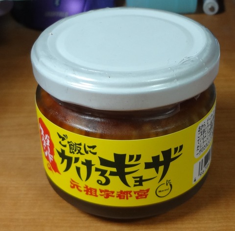 zDSC09322