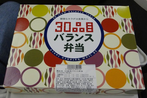zDSC07944