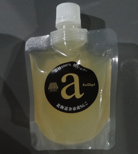yDSC08152