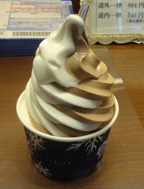 yDSC01610