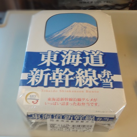 zDSC09165