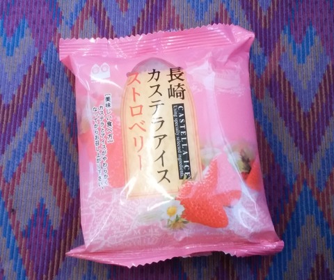 yDSC_2033