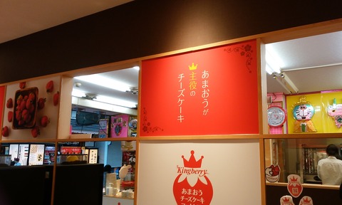 yDSC_2154