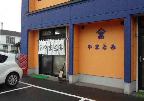 zDSC09520