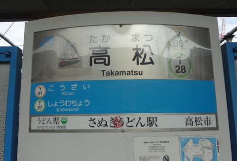 zDSC08729