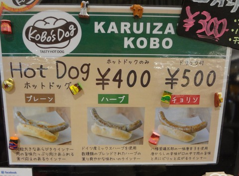 xDSC06873