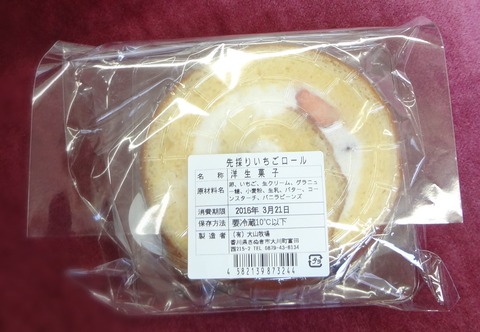 zDSC08735