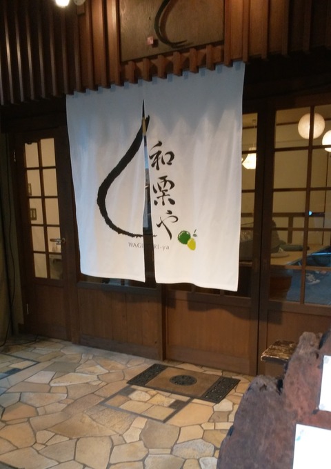 yDSC_3030