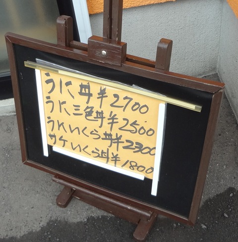 zDSC09521