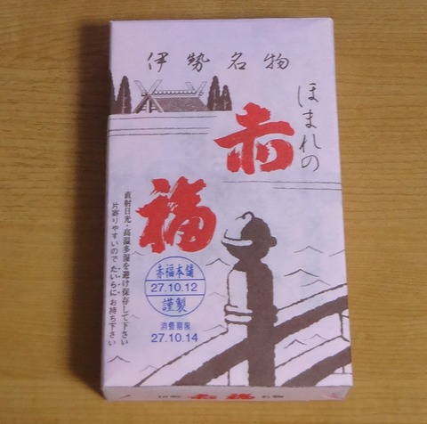 zDSC07474
