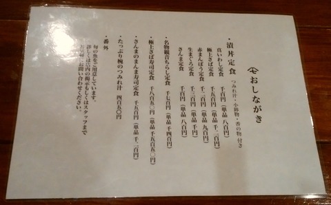 yDSC_2687