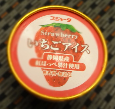 zDSC08789