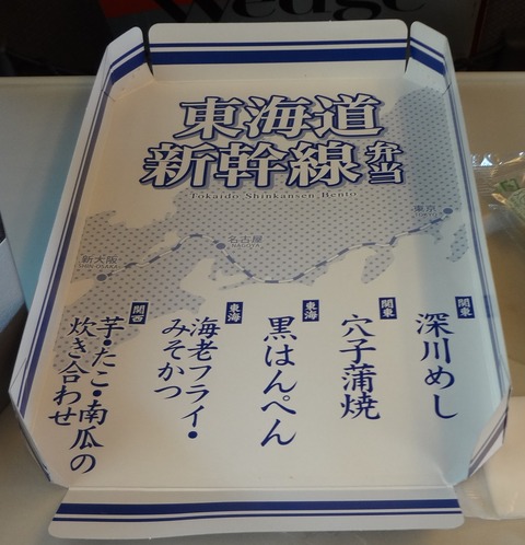 zDSC09169