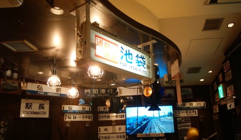 yDSC_0303