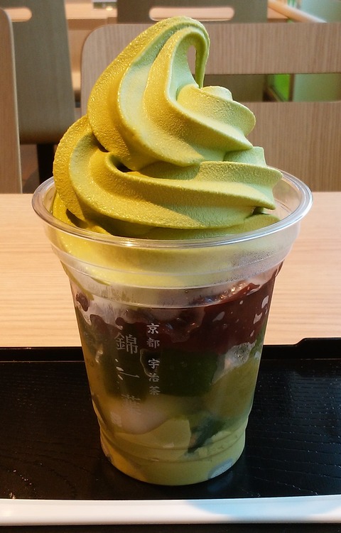 yDSC_4171