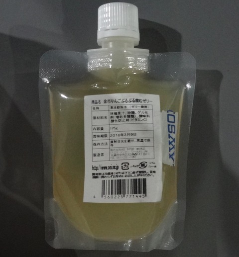yDSC08153