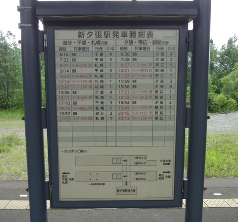 zDSC09626