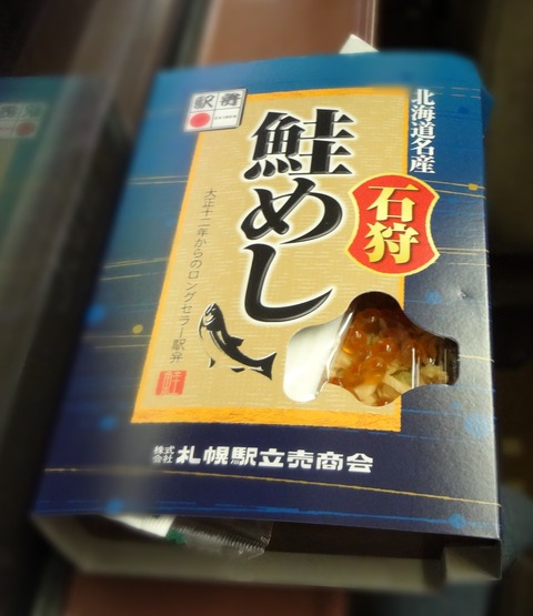 zDSC09657
