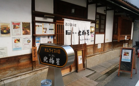 yDSC_0397
