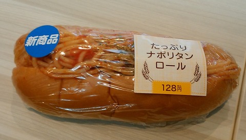 yDSC_3456