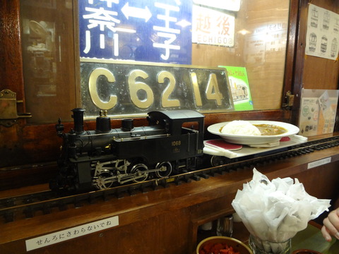 xDSC06533