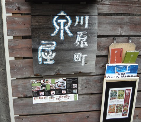 zDSC07443
