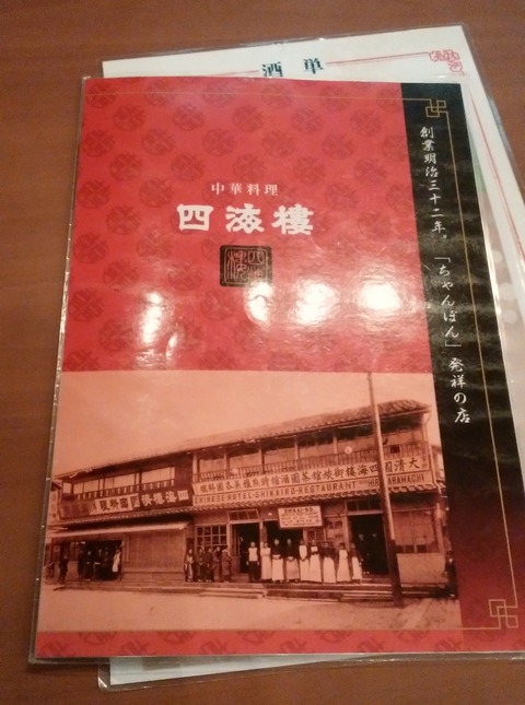 yDSC_2057