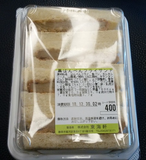 yDSC_2431