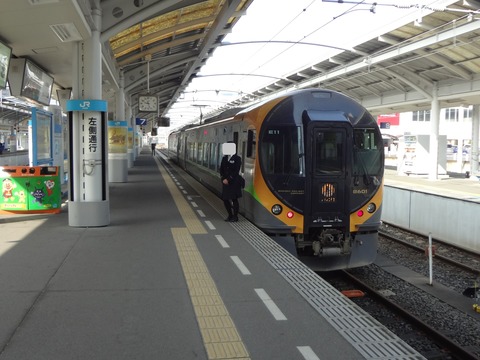 zDSC08724