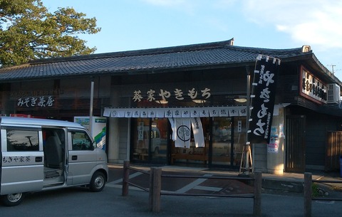yDSC_0683