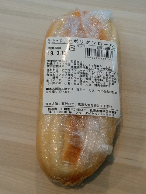 yDSC_3457