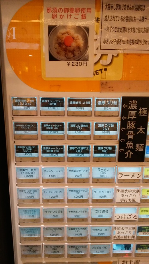 yDSC_2709