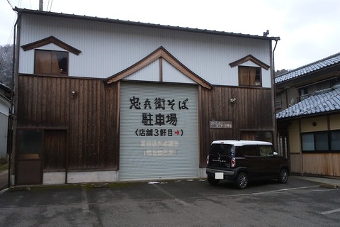 yDSC_2486