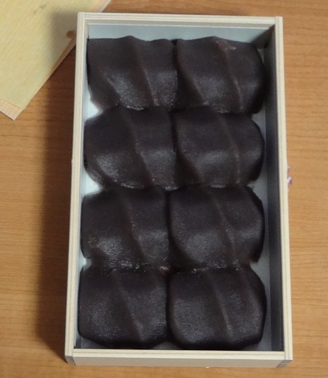 zDSC07476