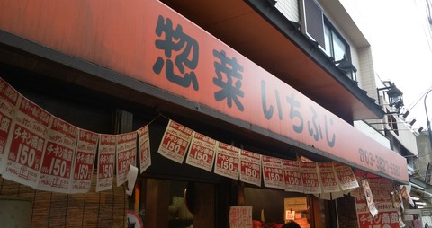 yDSC_3023
