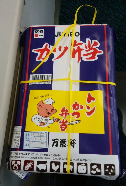 yDSC_1214