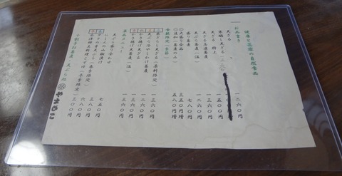 yDSC00534