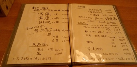 yDSC_1250