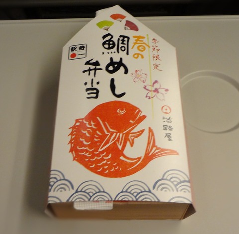 zDSC08786