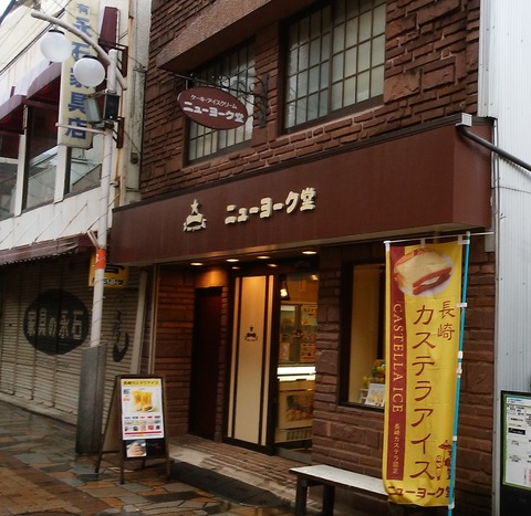 yDSC_2029