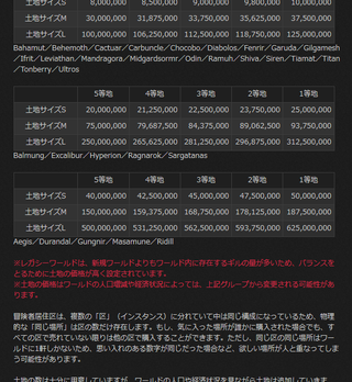 a7897836