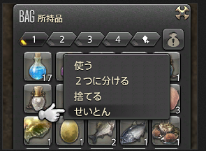 a7897835